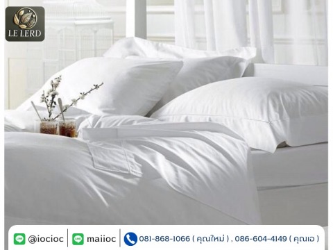 Bedding Towel (2)
